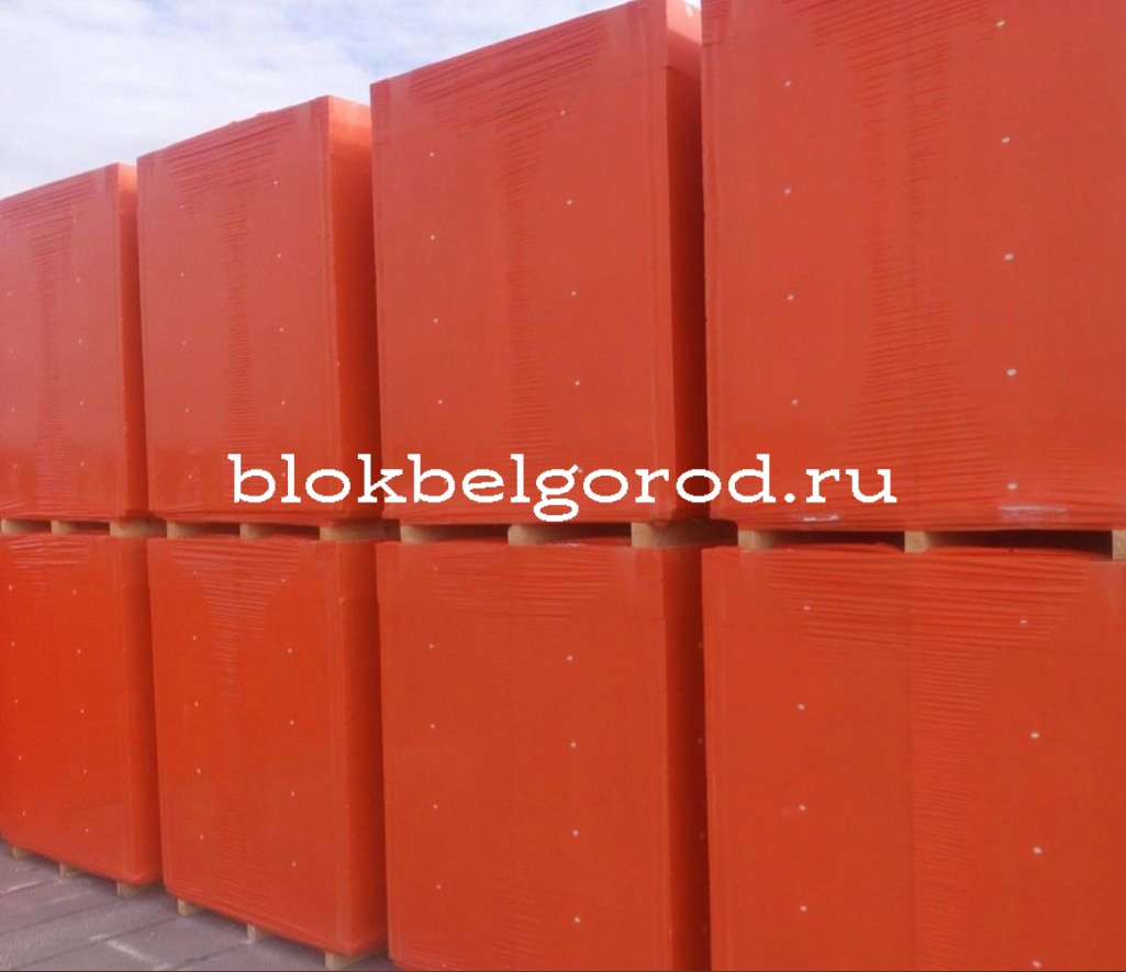 Газосиликатные блоки ВКСМ купить в Белгороде в компании БлокБелгород