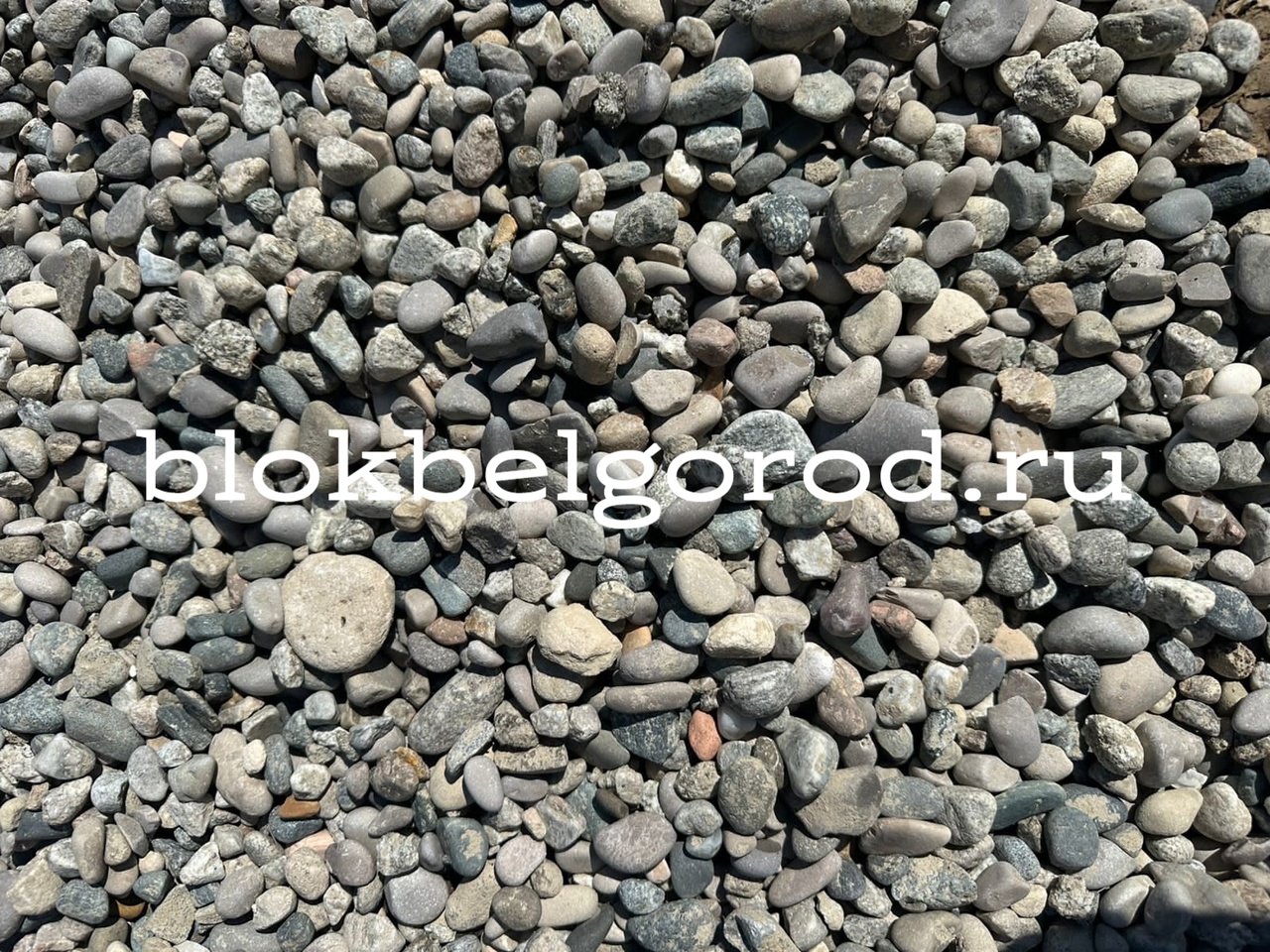 Гальку купить в Белгороде - blokbelgorod.ru