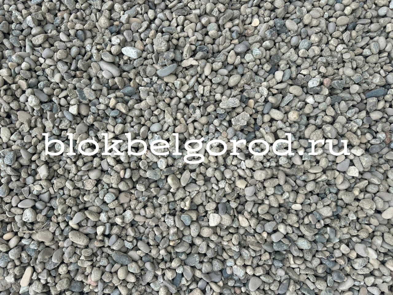 Гальку серого оттенка купить в Белгороде - blokbelgorod.ru